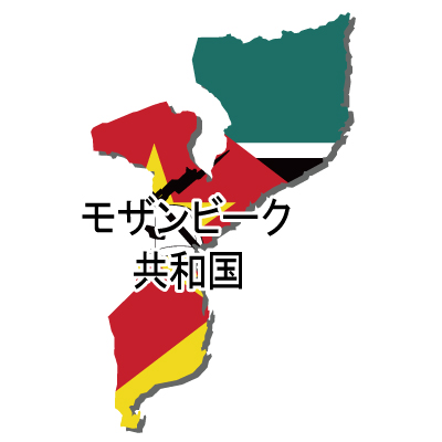 モザンビーク共和国無料フリーイラスト｜漢字・立体・国旗付
